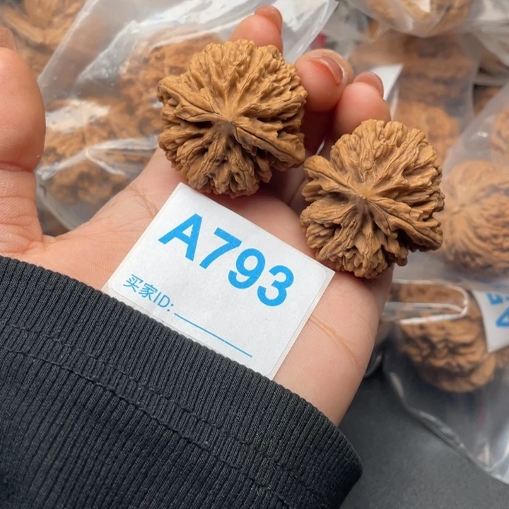 吊坠文玩核桃核桃