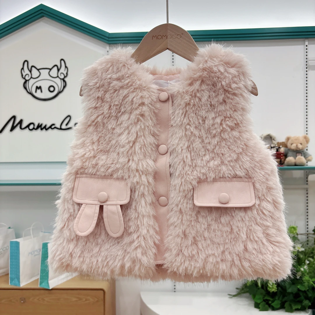 MOMOCO女童冬季儿童时尚百搭保暖兔耳朵毛毛夹棉马甲77880132001