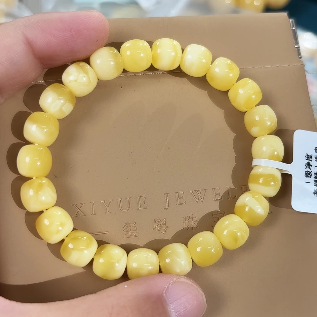 蜜蜡未镶嵌裸石5810000000