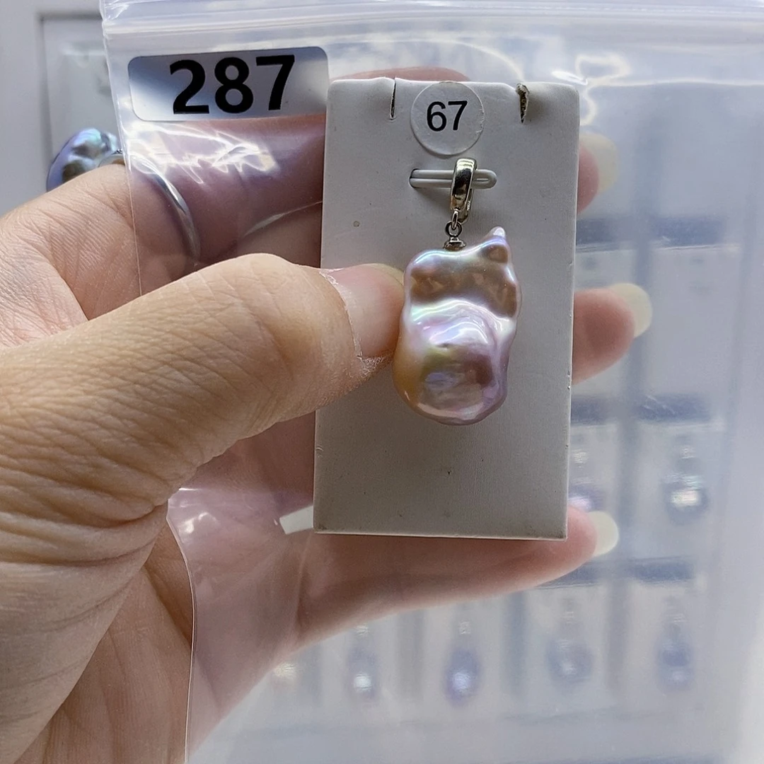 淡水珍珠合金颈饰