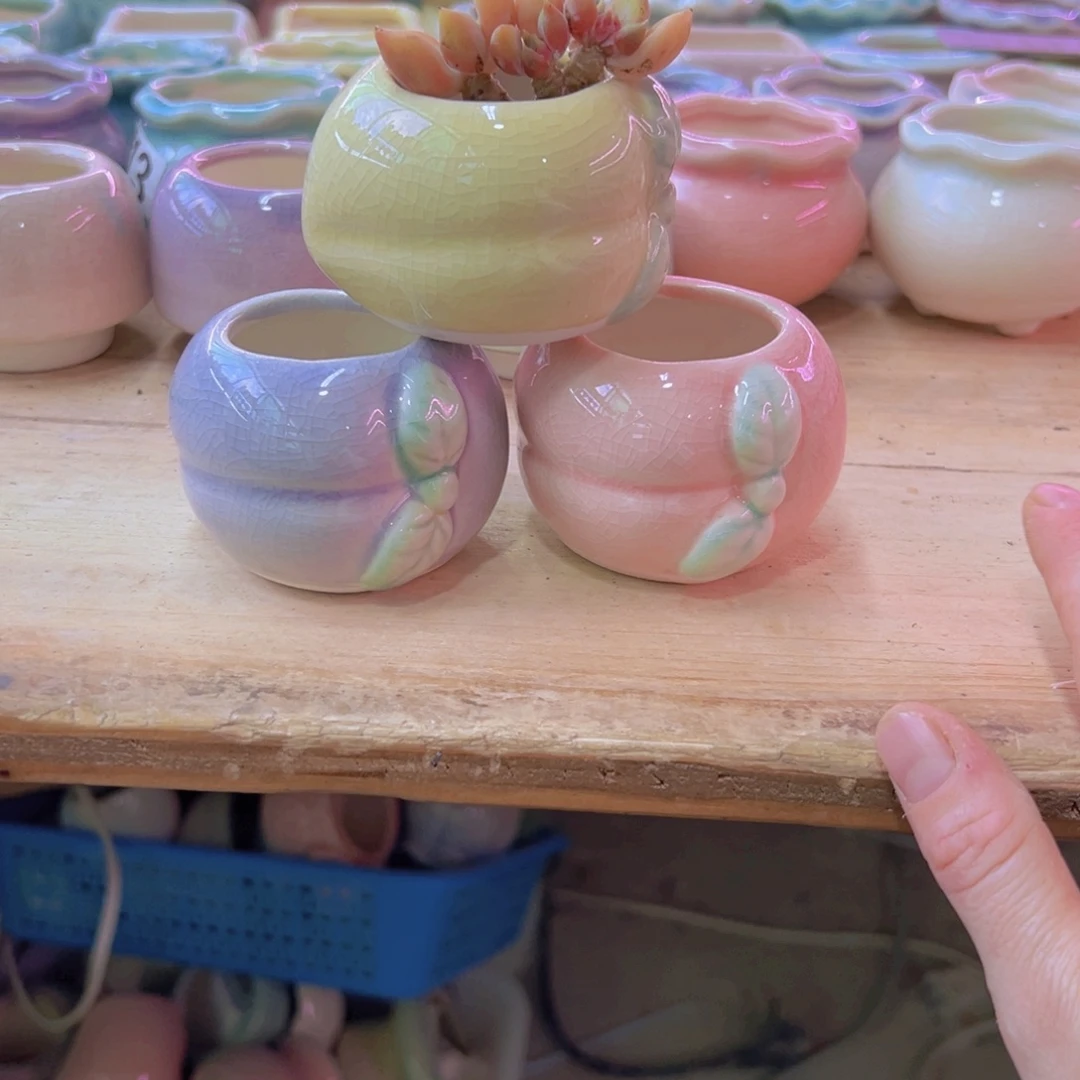 陶瓷花盆当场凑满12包邮