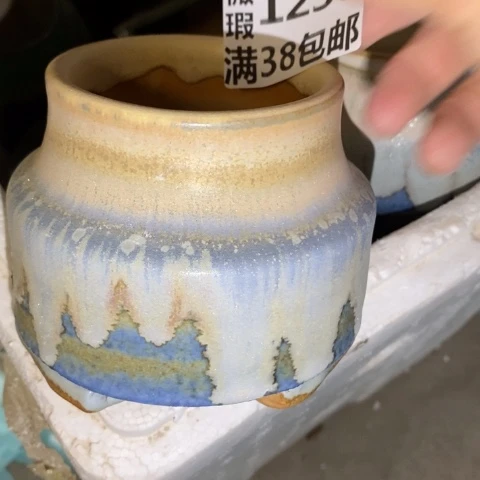 罐1256 微瑕38包邮景德镇陶瓷