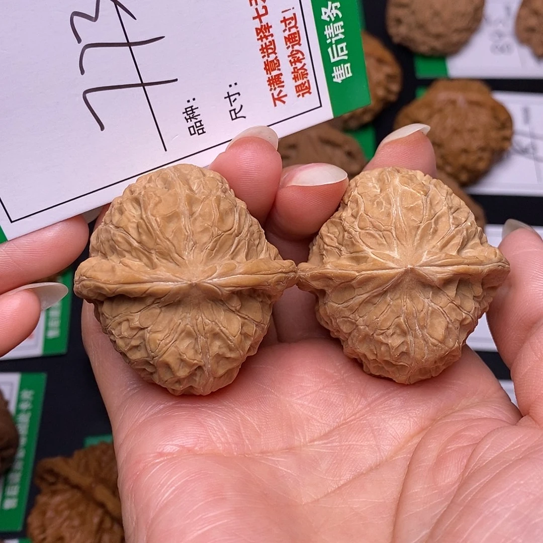 吊坠文玩核桃773南瓜墩40,8全品