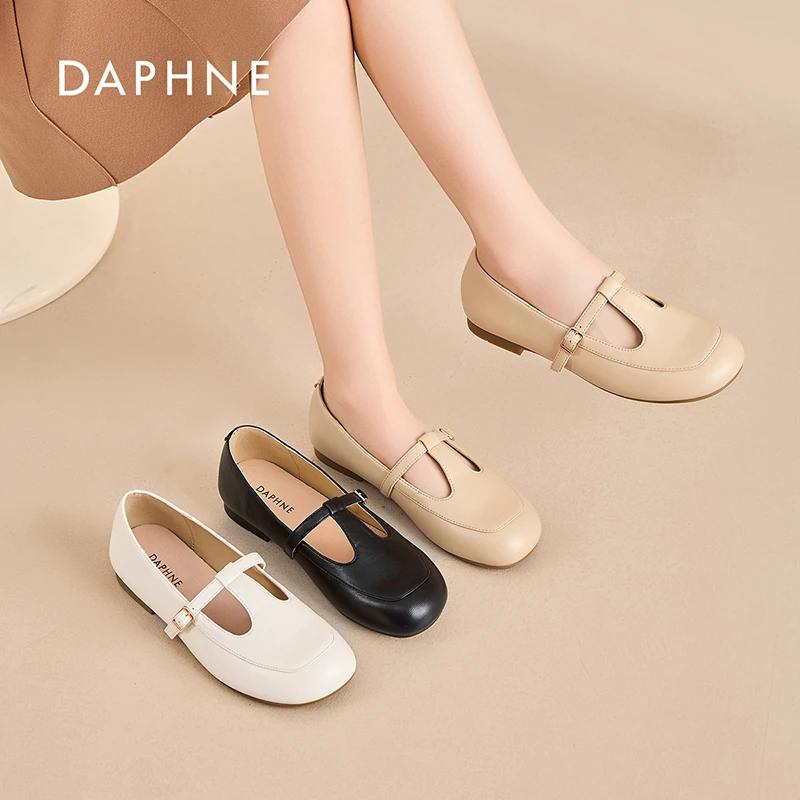 达芙妮品牌女鞋跟高1.5CM复古时尚潮流百搭英伦风单鞋T字玛丽珍