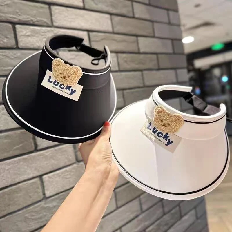 儿童防晒遮阳帽夏季防紫外个护工具线大檐遮阳出游防晒太阳帽