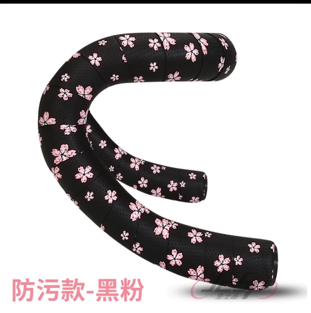 NPY二代樱花把带