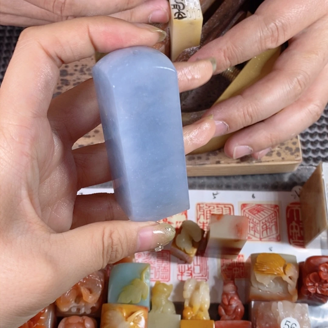 云南石杰****星成品正章书法用品
