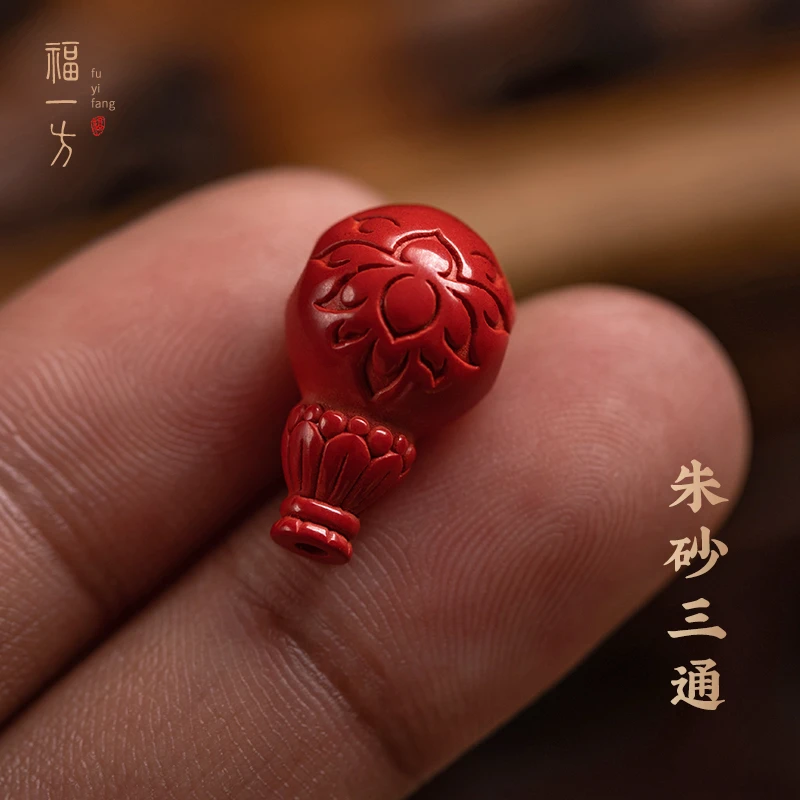 天然辰砂官方三通手链佛珠手串吊坠手串天然辰砂貔貅手串三通散件