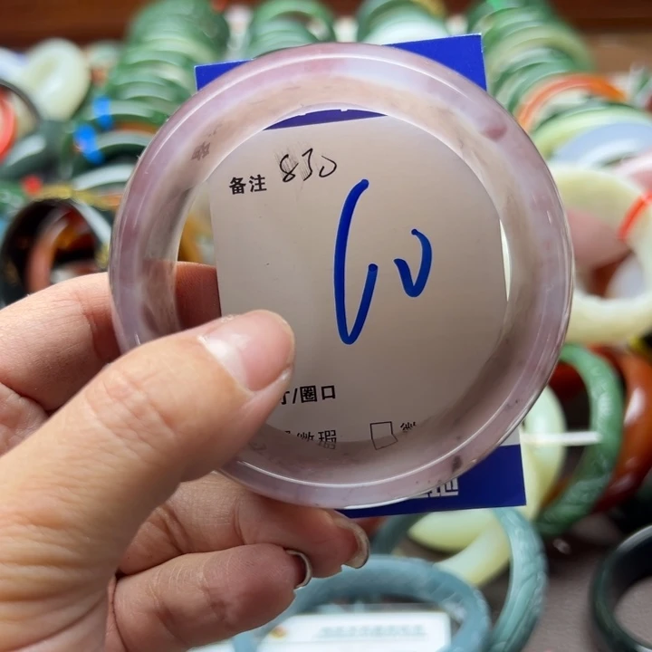 石英岩玉未镶嵌手镯