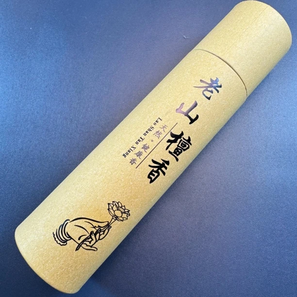 老山檀线香精装大桶