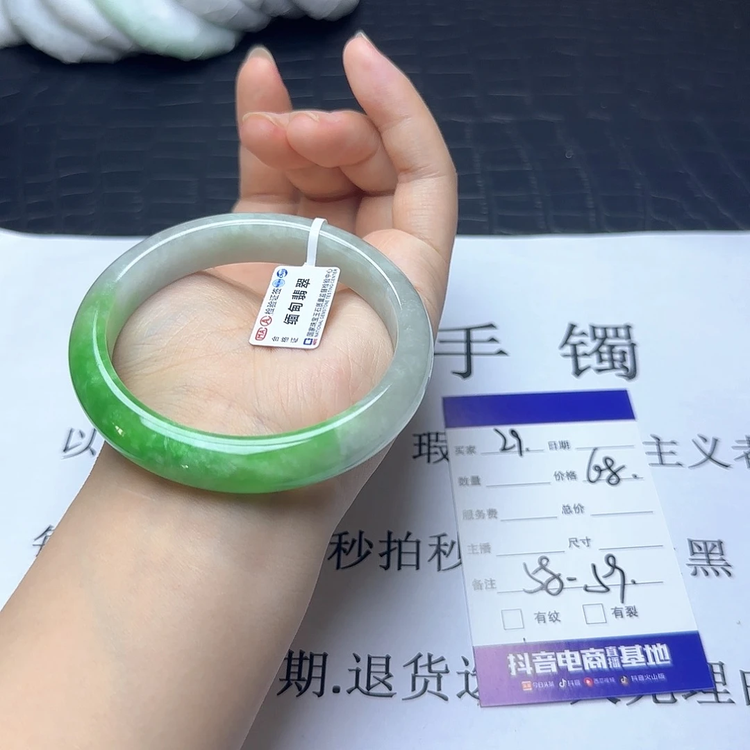 翡翠手镯未镶嵌29