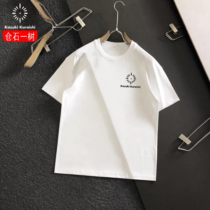 仓石一树男装宽松圆领短袖男士夏季新款创意印花T恤简约百搭半袖