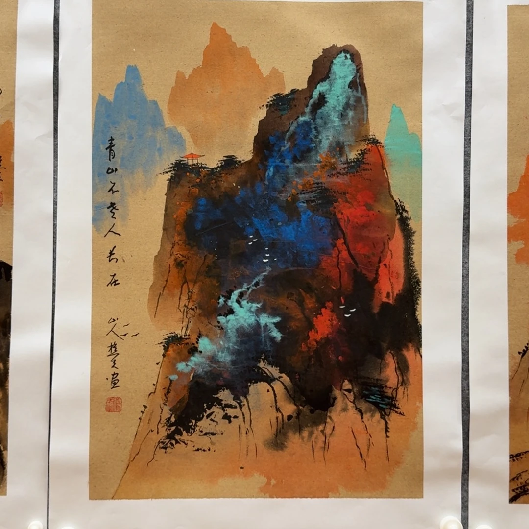 国画刘儒樵四尺三开作品