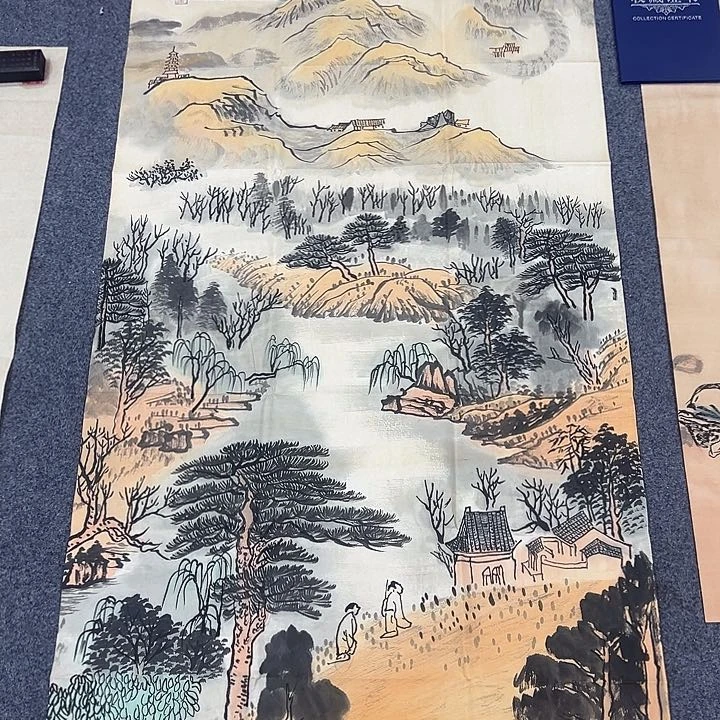 你好点没有我刚到你那