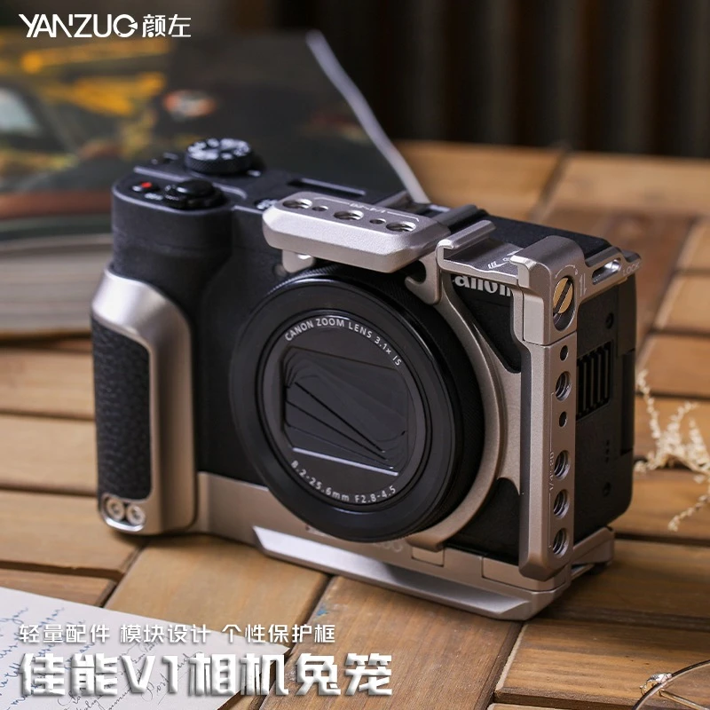 颜左配件 佳能V1相机兔笼拓展手柄拍摄powershot相机底板快装板