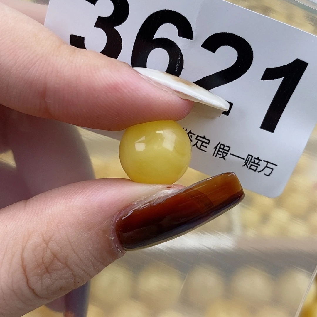 琥珀未镶嵌珠宝奇石12.3