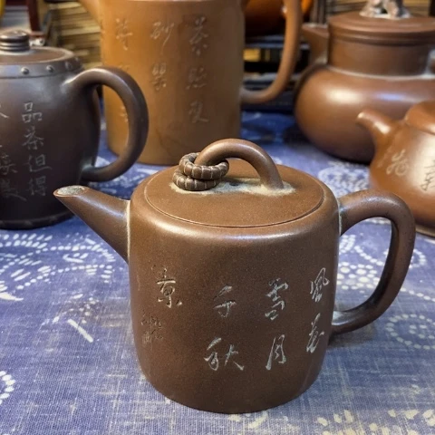 梁***生茶壶紫砂紫砂紫砂紫砂紫砂紫砂紫砂