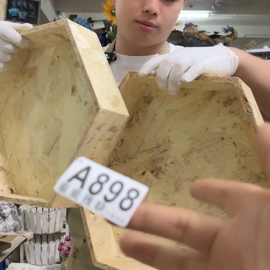 核桃木/黑胡桃（胡桃木）