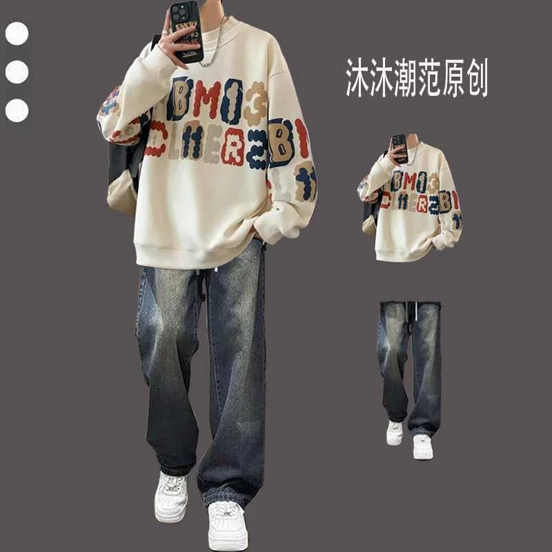 春秋印花卫衣套装男潮牌一套搭配牛仔裤青少年学生帅气时尚两件套