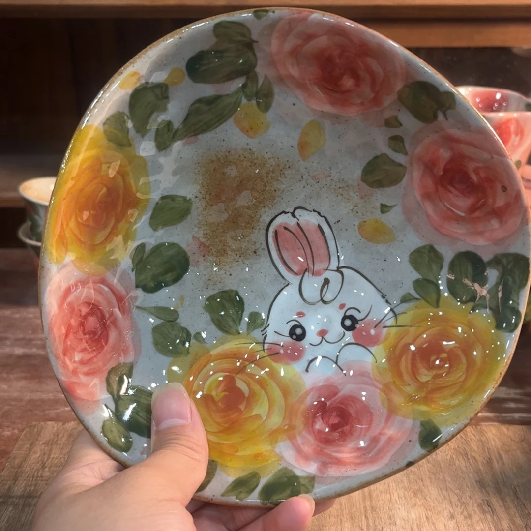 红红火火红红火火哈哈哈