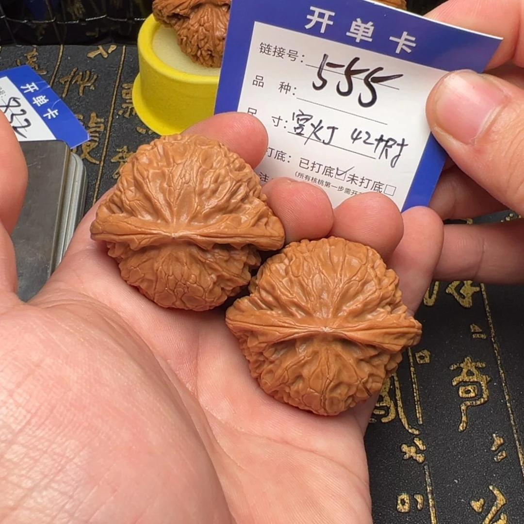 吊坠文玩核桃好果子