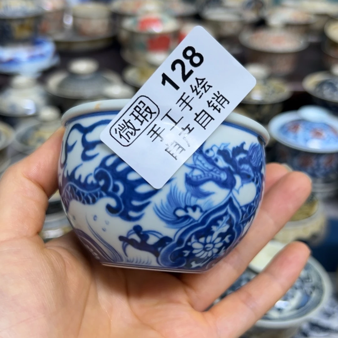 【闪购商品】陶瓷艺术有限公司
