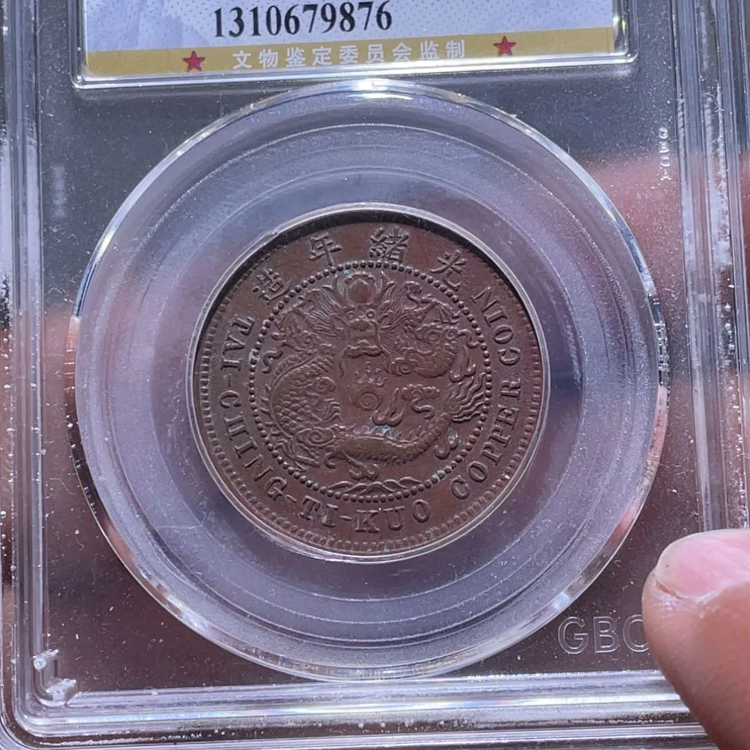 金属森*江南收藏江南柴9876