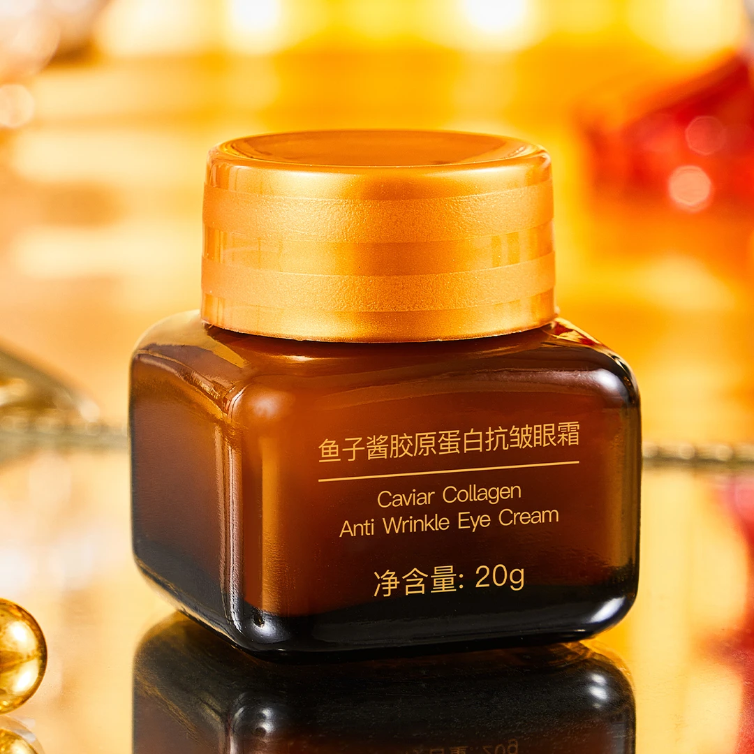 鱼子酱胶原蛋白抗皱眼霜