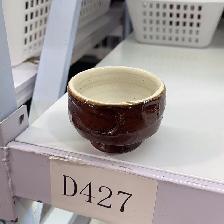 福利待遇多多哦哦哦