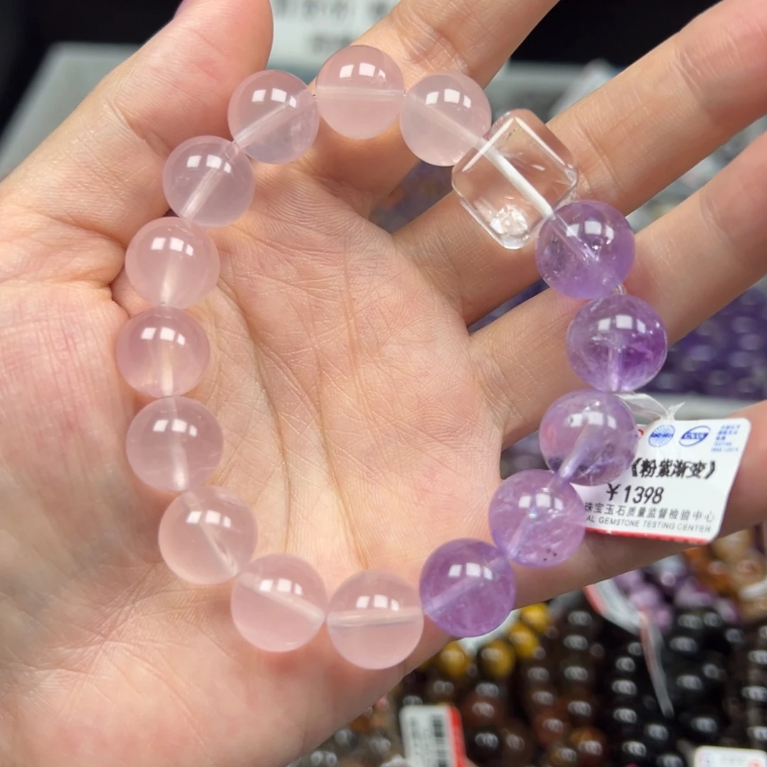 未镶嵌水晶手链卡12设计款粉紫渐变18