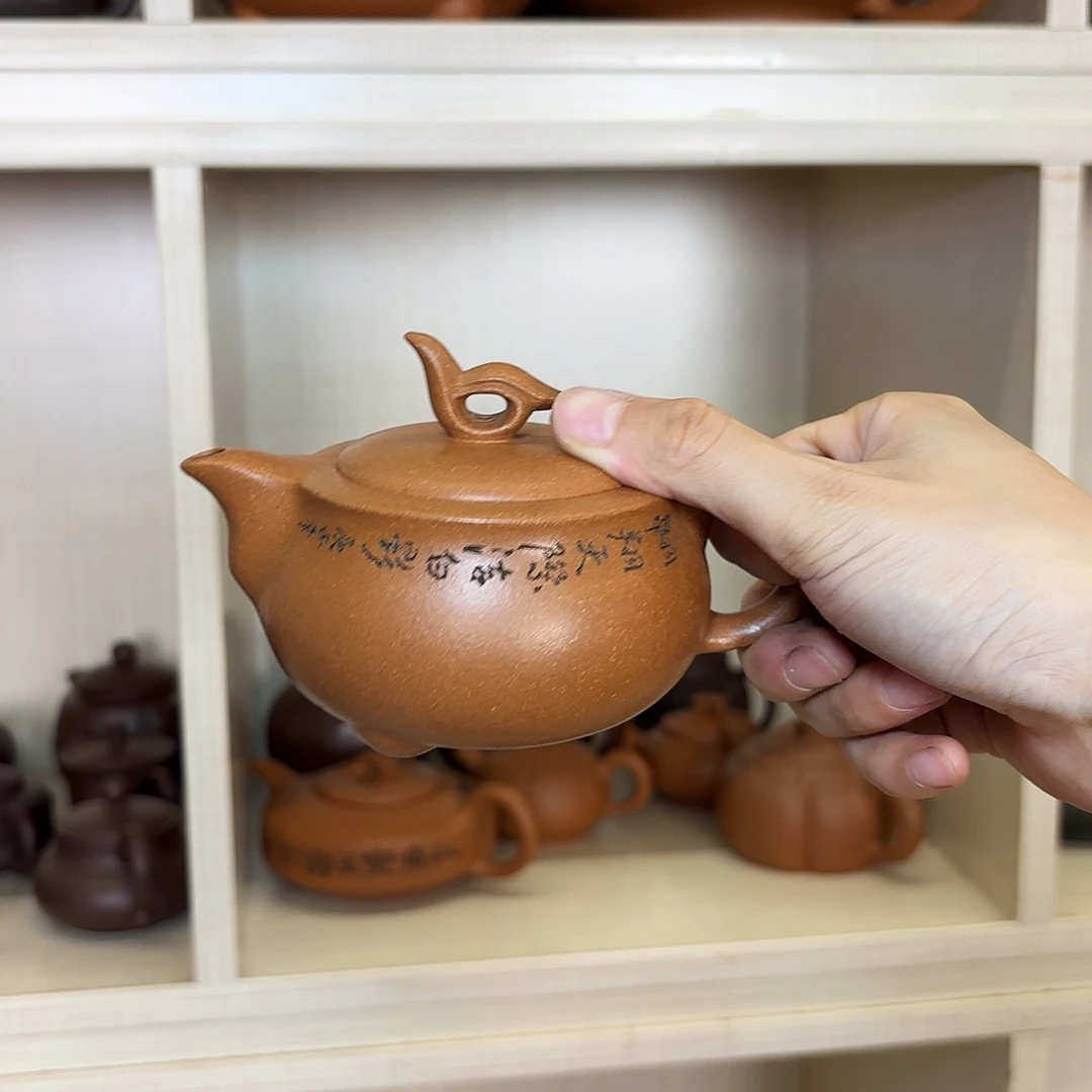 茶壶紫砂杨岳军紫砂壶