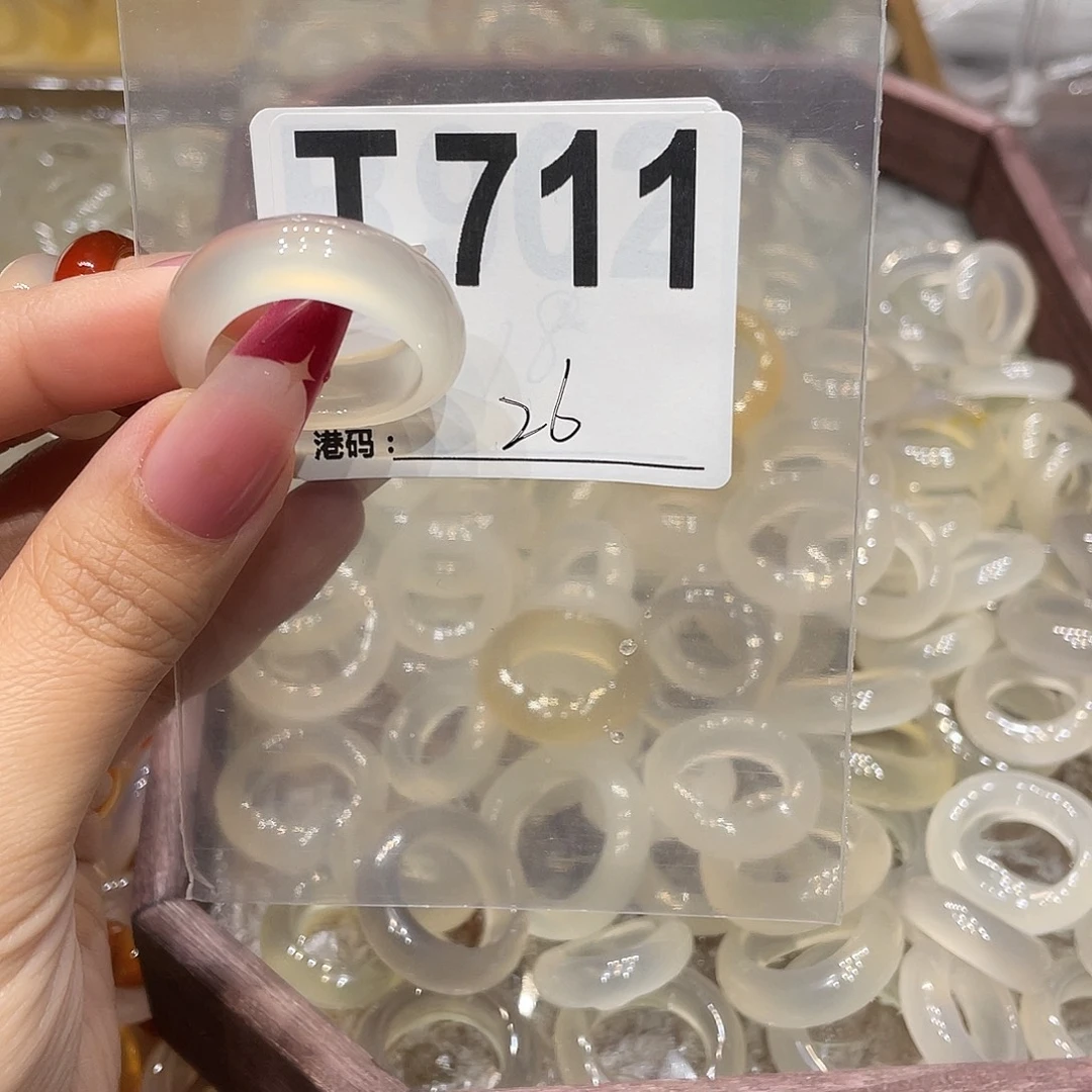 玛瑙/玉髓未镶嵌戒指711