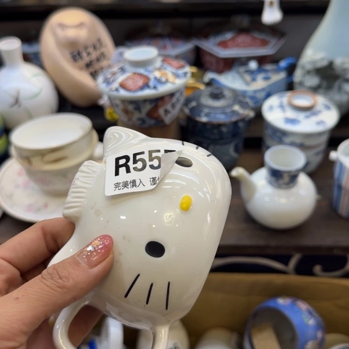 瓷片就***感哈哈哈哈哈哈哈哈