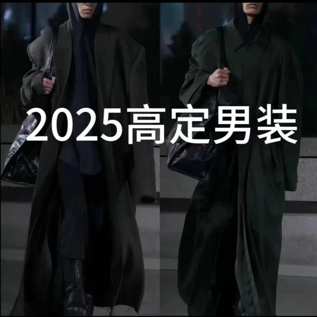 【JUN】2025秋冬新款轻奢宽松时尚百搭休闲男长袖针织羽绒服8557