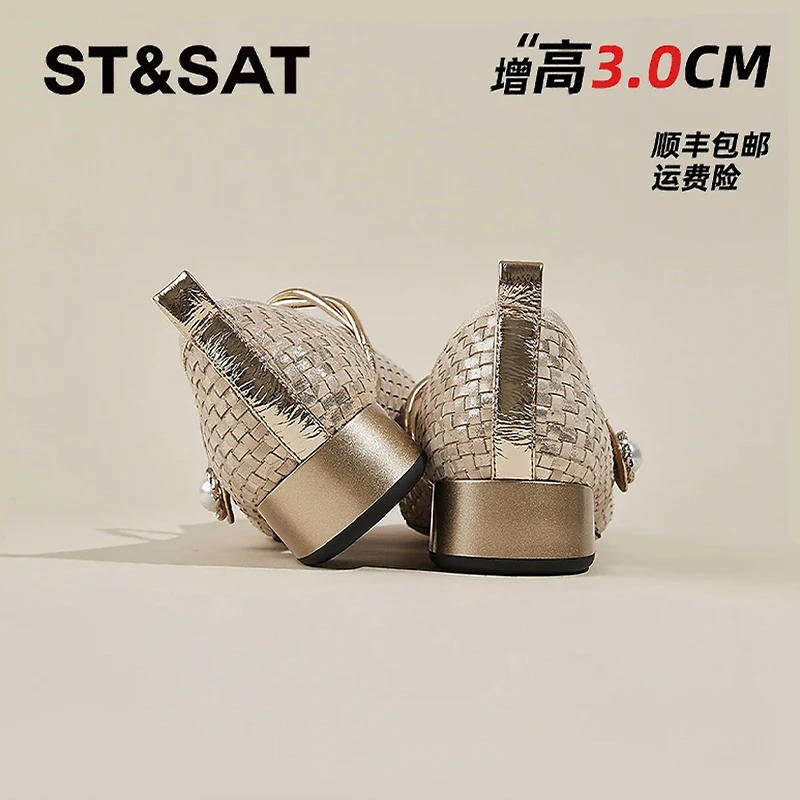 星期六玛丽珍鞋女法式晚风配裙子温柔气质轻奢粗跟低跟芭蕾风单鞋