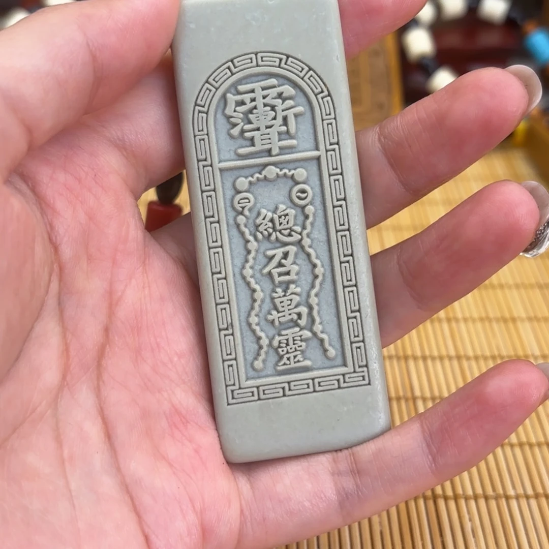 石材255666666666666666669