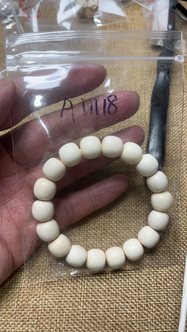 A11118猛犸牙瑕疵老行手串配饰