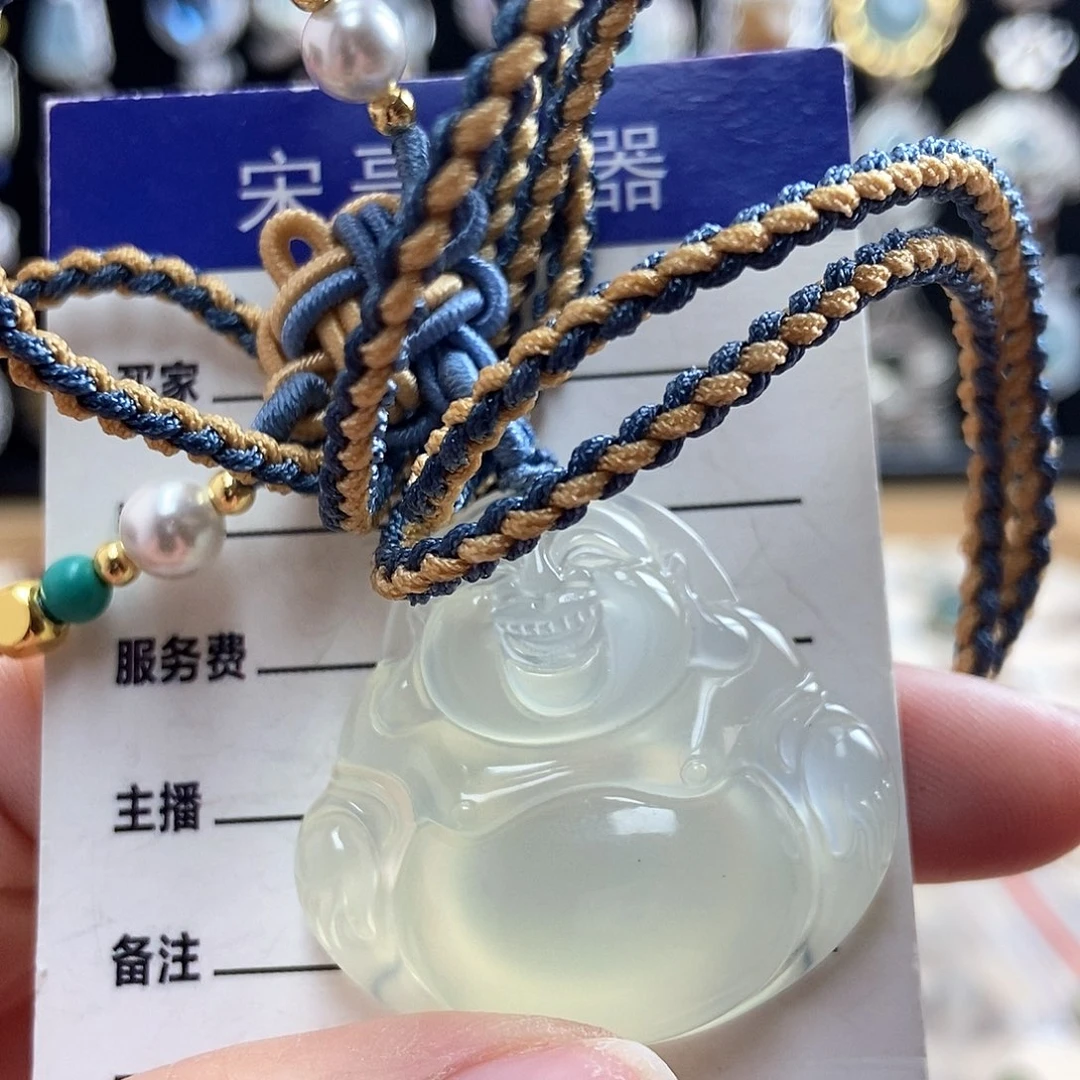 岫玉吊坠(不含链)未镶嵌⭐****?