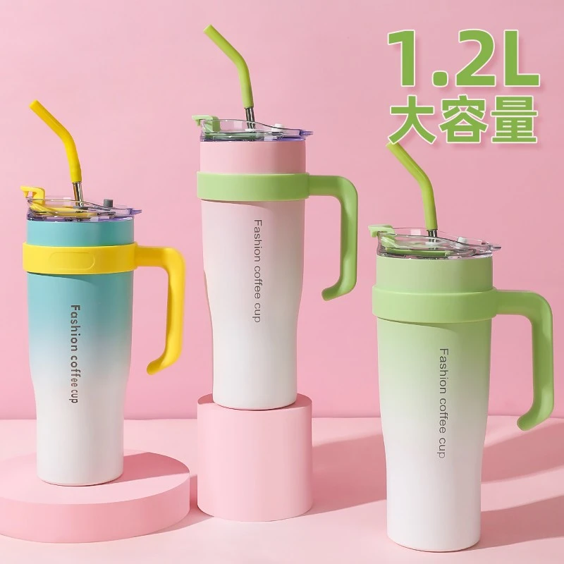 巨无霸保温杯1250ml汽车茶水吸管冰霸杯大容量便携保冷