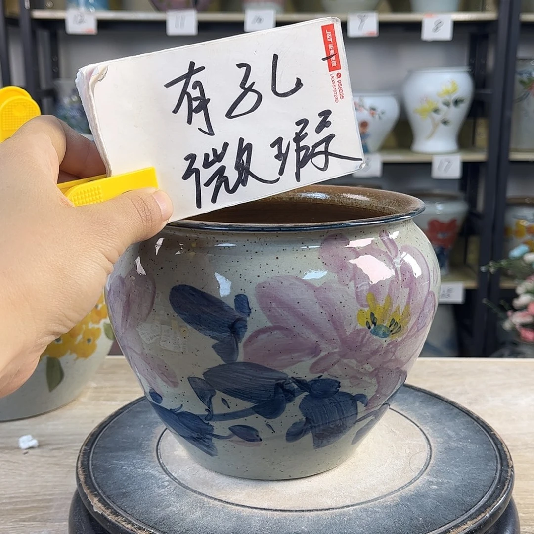 罐1xc景德镇陶瓷花盆