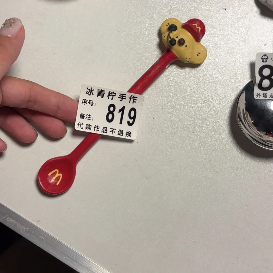 哈哈哈哈哈哈哈哈哈