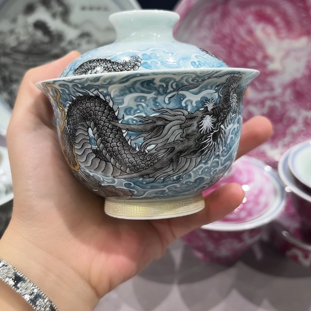 T***Q瓷片景德镇瓷器博物研究