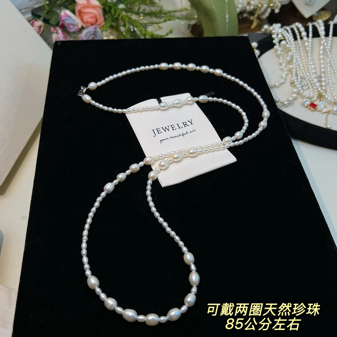天然淡水珍珠项链85cmS925银扣天然珍珠毛衣链双圈叠戴项链LH0702