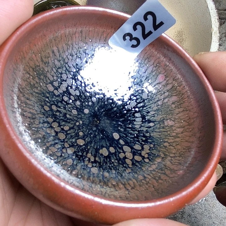 茶盏通天老头通天龙窑