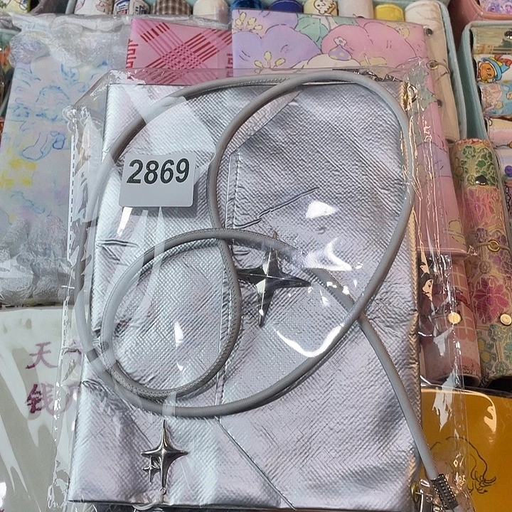 织绣A5定页仅书衣2869