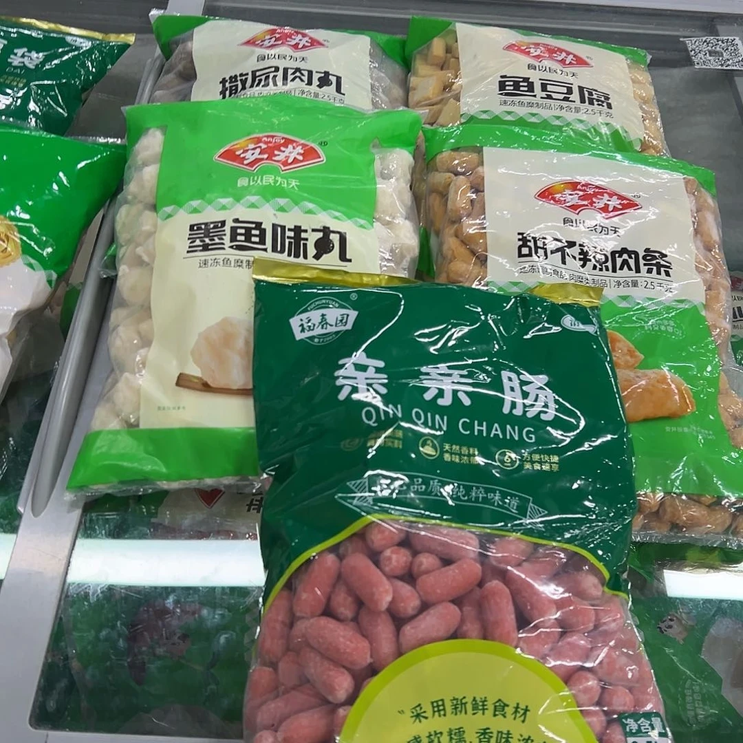 365食用农产品香港特别行政区各一袋