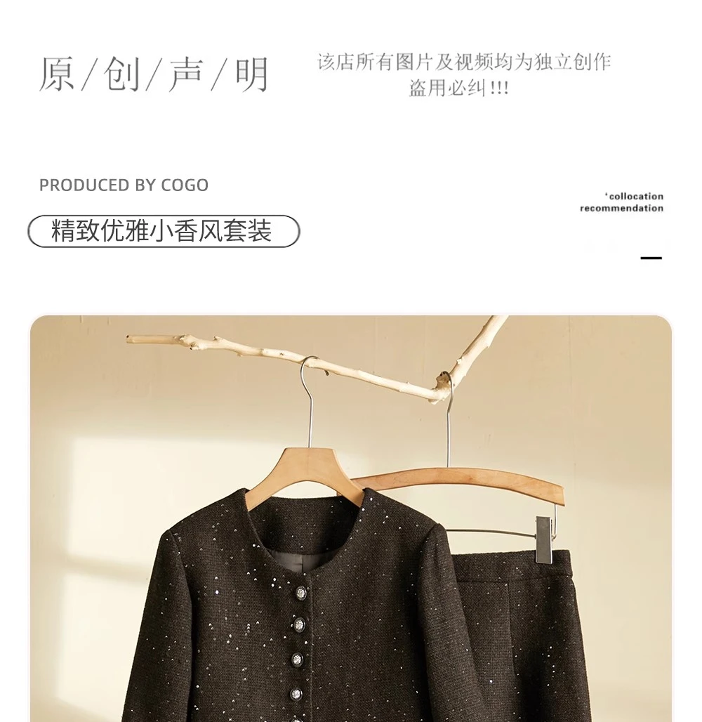 衣服编码【601-700】库存尾货，介意勿拍。不接受差评，有问题联系客服