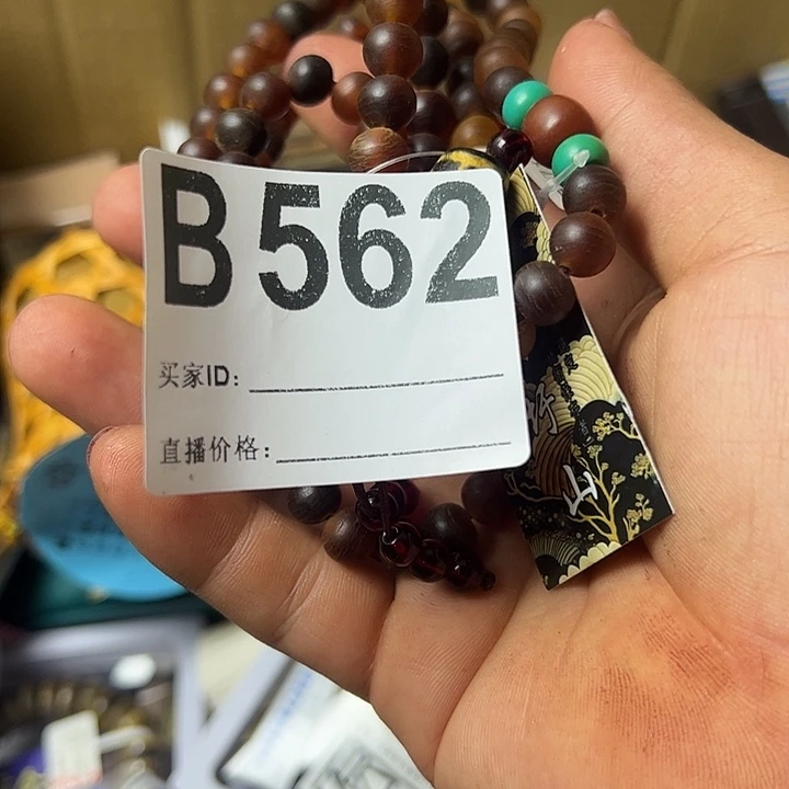 只***发瓷片5624963333644884895