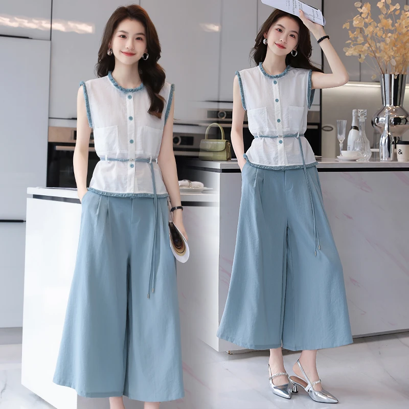 洋气减龄一整套温婉大方搭爆款高级绝美背心阔腿裤两件套装休闲