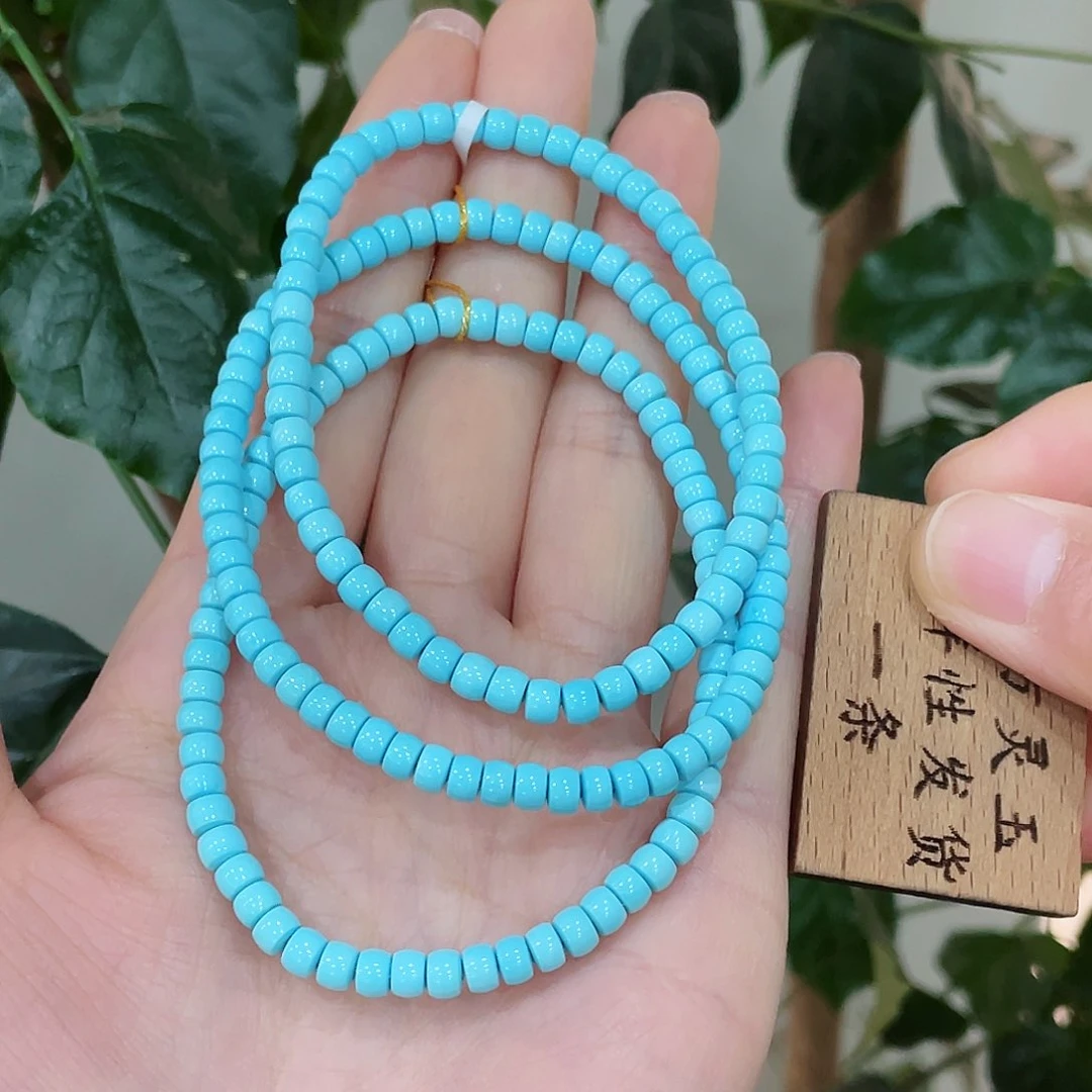 绿松石手串未镶嵌